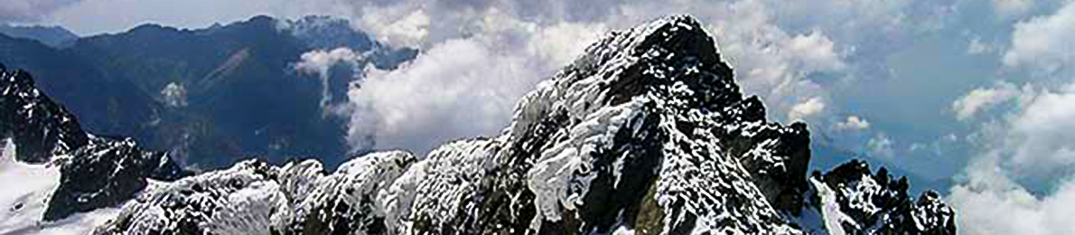 Mountain-Rwenzori---snow-capped-peaks-cover